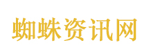 95岁巴菲特正式退役